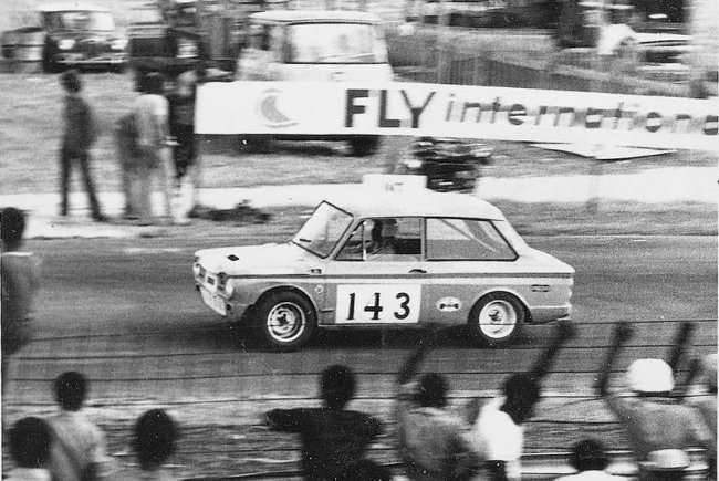 Ben Graham Hillman Imp B Park